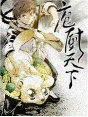 向往的生活田园篇慢综艺