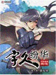 中国好声音2026音乐选秀综艺