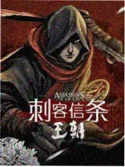 极限挑战宝藏季真人秀综艺